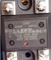 KSA425AC8 固態繼電器SOLID STATE RELAY